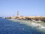 Ägypten 2012 024.jpg